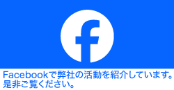 メカニカルデザイン Facebook