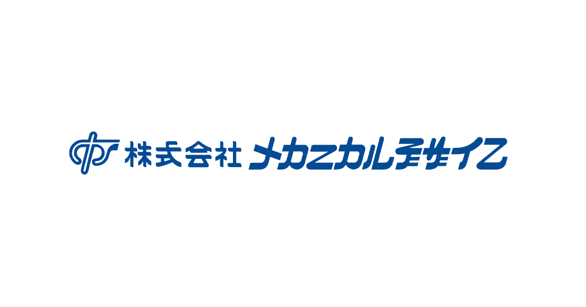 アイキャッチ画像はありません